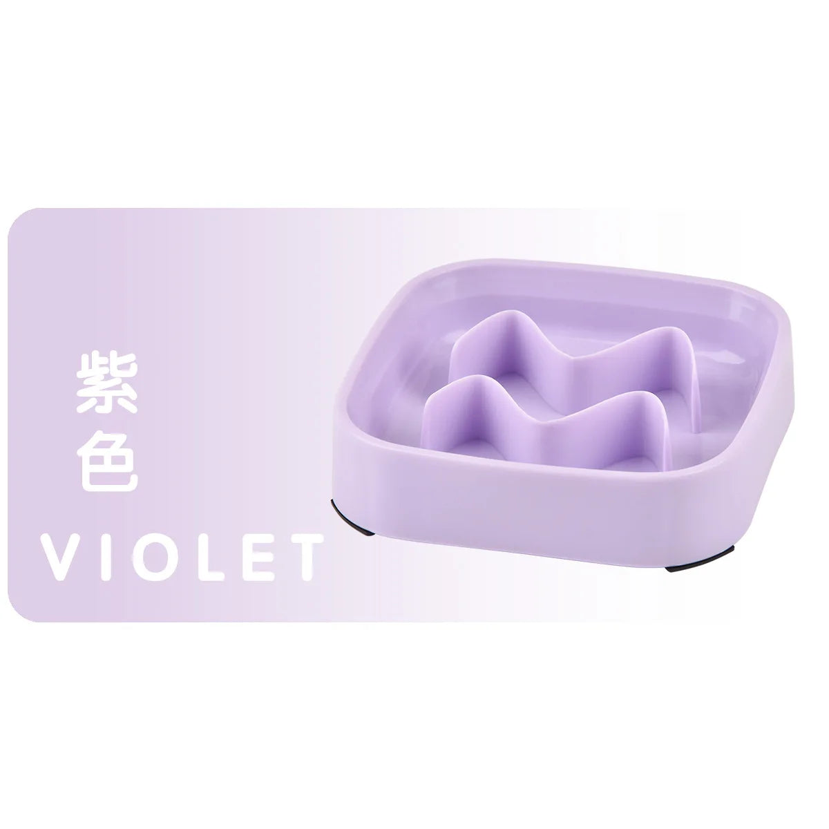 Slow Feeder Pet Bowl – Anti-Choking Puzzle Food & Water Bowl for Dogs and Cats, Anxiety Relief Design