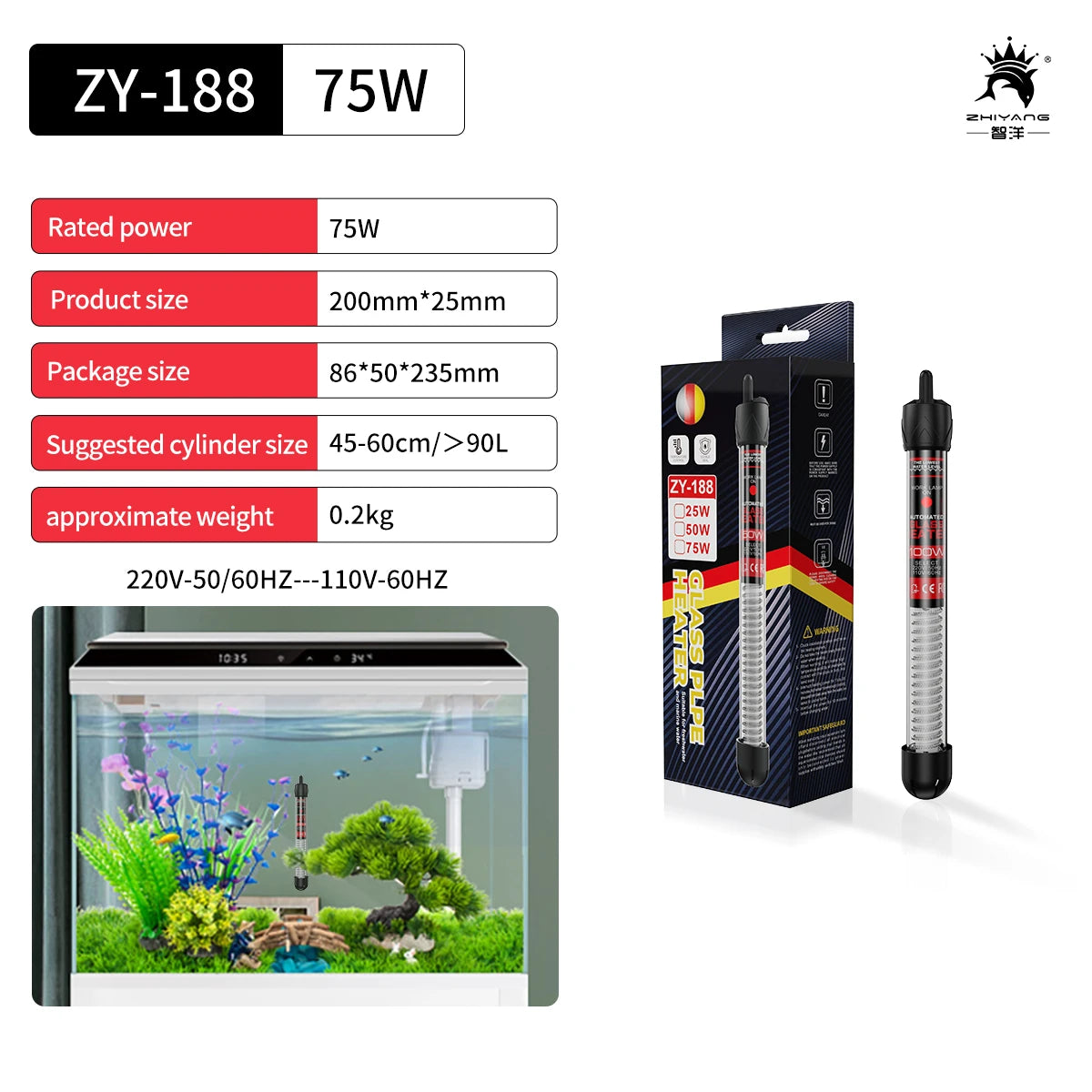Adjustable Aquarium Heater Rod 25W–300W – Submersible Thermostat Water Heater for Fish Tanks (110V–220V)