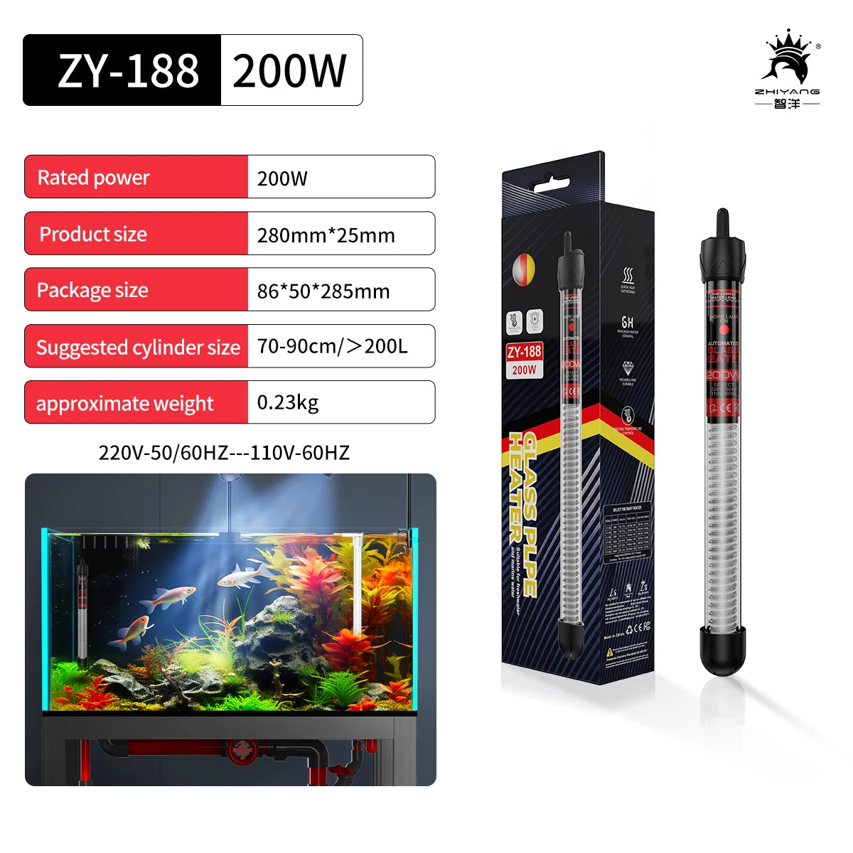 Adjustable Aquarium Heater Rod 25W–300W – Submersible Thermostat Water Heater for Fish Tanks (110V–220V)