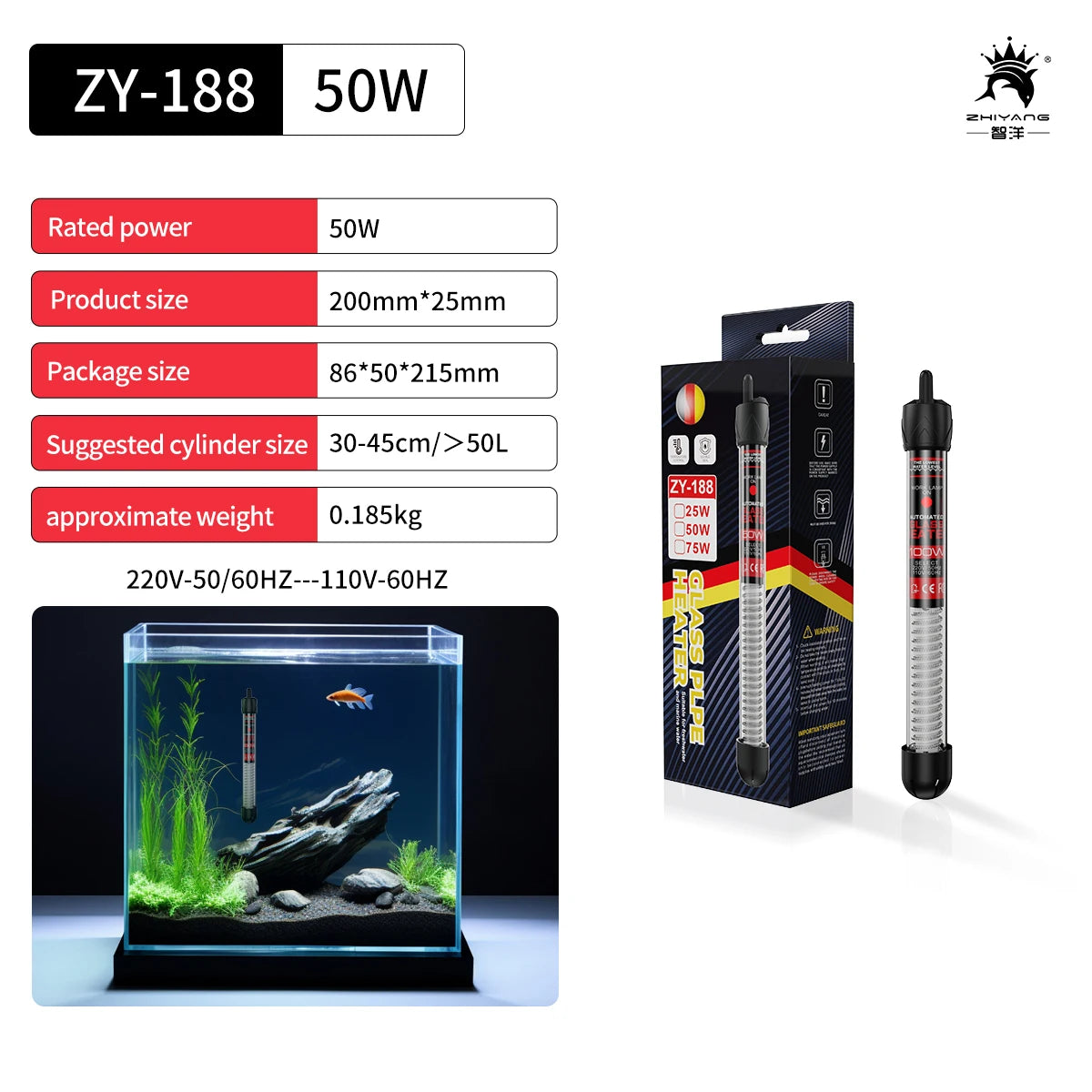 Adjustable Aquarium Heater Rod 25W–300W – Submersible Thermostat Water Heater for Fish Tanks (110V–220V)