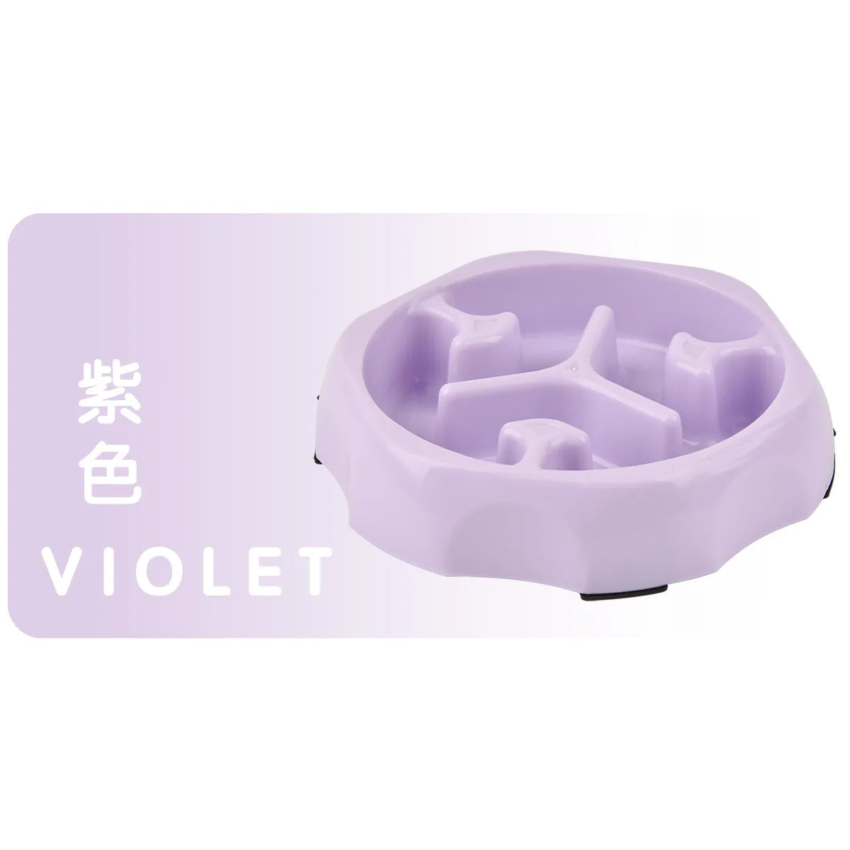 Slow Feeder Pet Bowl – Anti-Choking Puzzle Food & Water Bowl for Dogs and Cats, Anxiety Relief Design