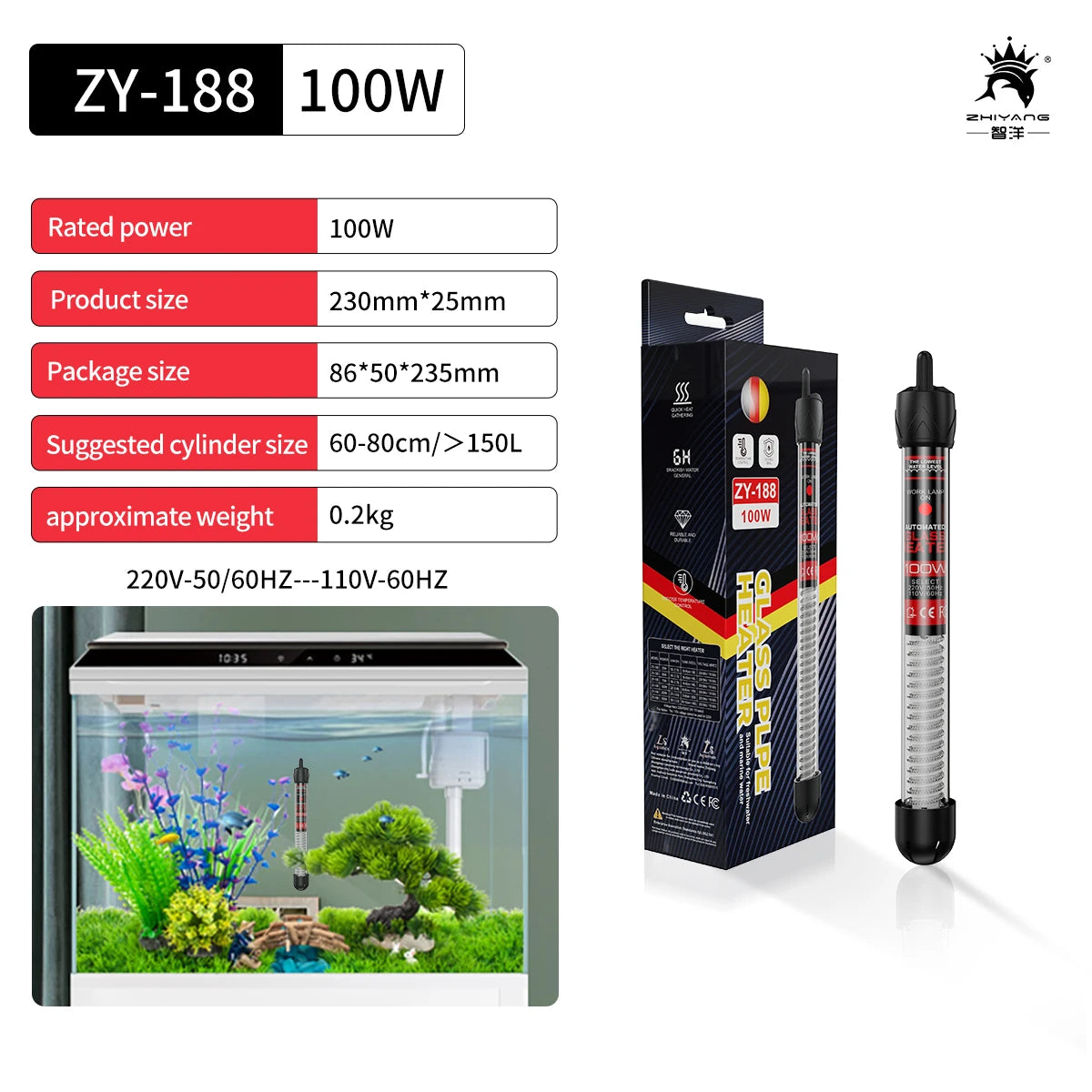 Adjustable Aquarium Heater Rod 25W–300W – Submersible Thermostat Water Heater for Fish Tanks (110V–220V)